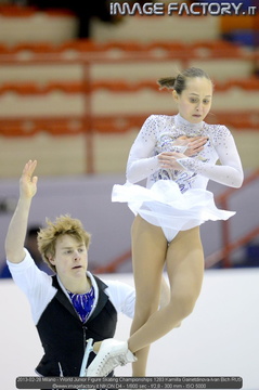 2013-02-28 Milano - World Junior Figure Skating Championships 1283 Kamilla Gainetdinova-Ivan Bich RUS